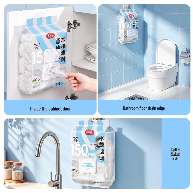 Meiliya Disposable Kitchen Sink Drain Strainer Bags