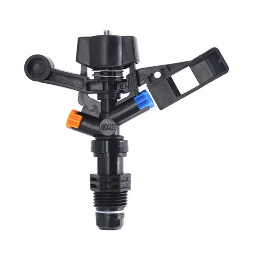 Rocker Sprinkler Automatic Rotary Spray Nozzle Garden Sprinkler 360 Degree Agriculture Lawn Watering Irrigation System Sprayers