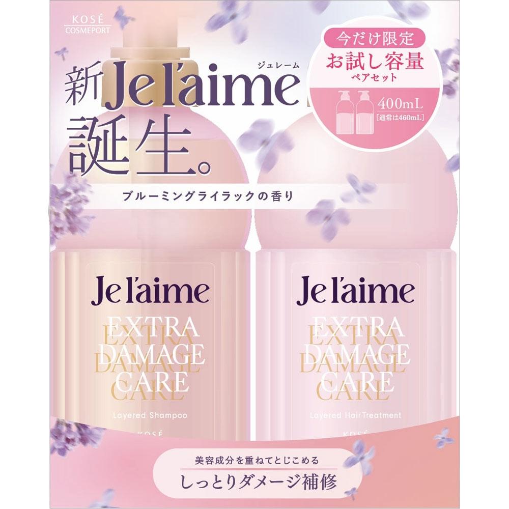 

Kose Juleam Набор пробных помповых флаконов с многослойной текстурой 400 мл 2