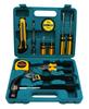 Auto Repair Tool Set: Wrench, Hammer, Screwdriver, Test Pen