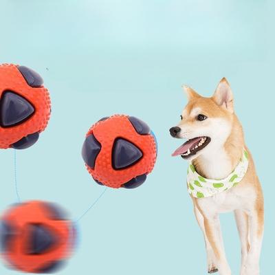 Pet Toy TPR Ball Interaction Pets Relieving Boredom Bite Resistance Small Medium-sized Dog Grinding Sleeping Venting Ball