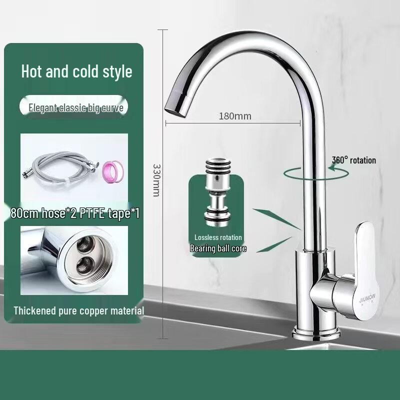 Premium Brass Kitchen Mixer Faucet