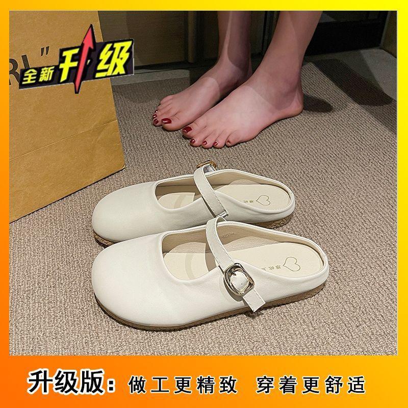 Versatile fashion soft bottom pregnant women non-slip flat bottom sandals 2025 summer new French bag head half slippers women's wear