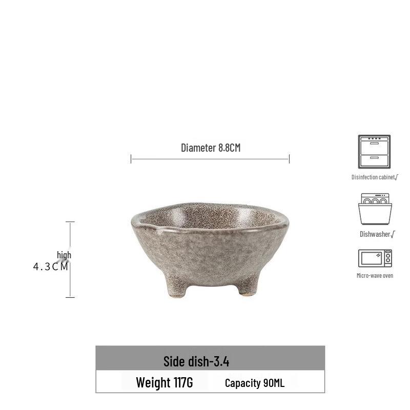 Abay Retro Ceramic Dipping Sauce Dish