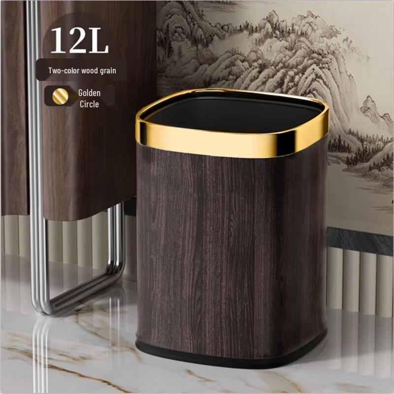 Xuan Yong 15L Square Household Waste Bin