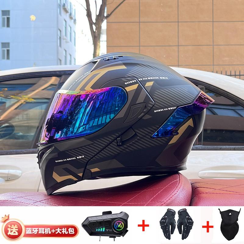 Full Face Motorcycle Helmet With Dual Visor Winter Warm Lining Bluetooth Slot Scooter Riders Men Women All Season