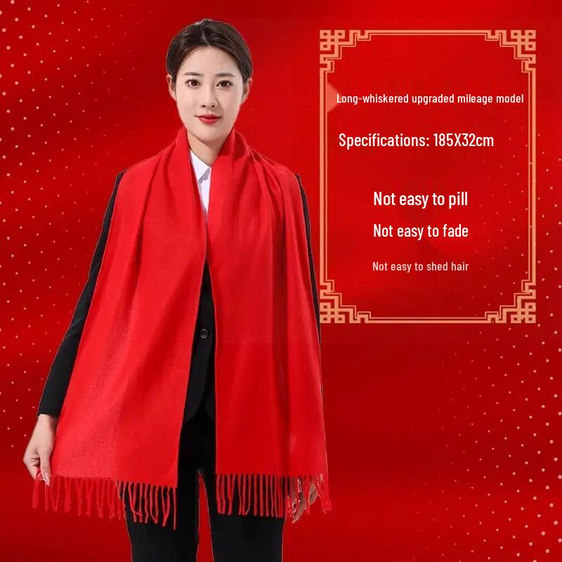 Chinese Red Embroidered Scarf for Birthdays, Events, and Annual Meetings