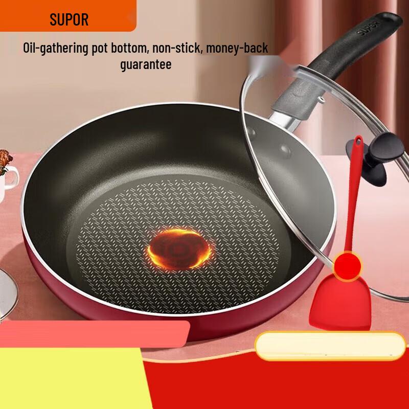 SUPOR 28cm Red Dot Nonstick Frying Pan & Lid Set