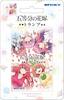 Quintessential Quintuplets Playing Cards Card W58 X H89mm - Size