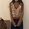 Retro Zebra Sweater Vest Women 2023 Spring and Autumn Korean Version Foreigner Loose Sweater Tank Knitted Vest Pullover Female