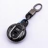 Carbon Fiber Car Key Fob Cover Case Chain Ring For Mini Cooper S One Countryman Clubman F54 F55 F56 F57 F60
