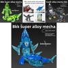 Childrens Alloy Transforming Gorilla Robot Toy With Diy Assembly For Boys And Collectors