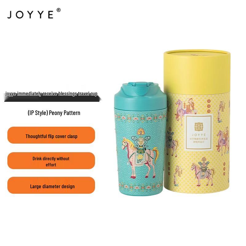 JOYYE Auspicious Flower Ceramic Travel Mug