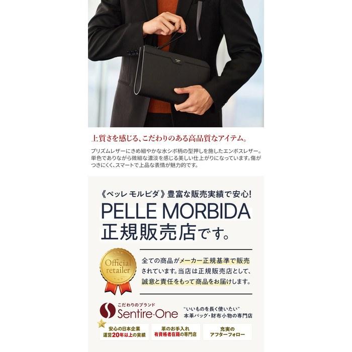 [Pelle Morbida] Clutch Bag PM-CA011BK-BKGD Black/Gold 7.3 X 11.2 X 1 Inch