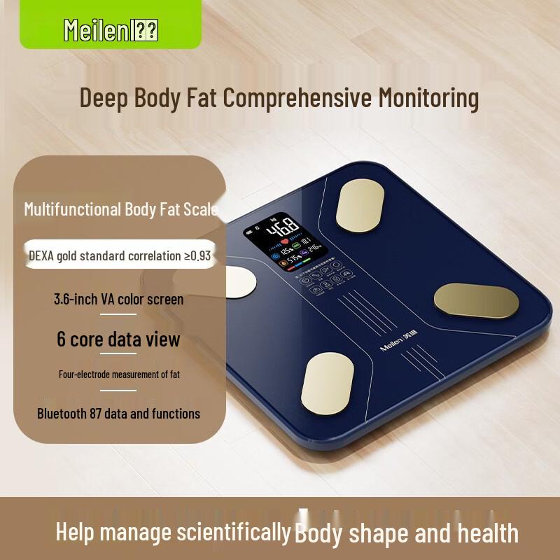 Meilen Smart Body Fat Scale with Heart Rate Monitor (CN version)