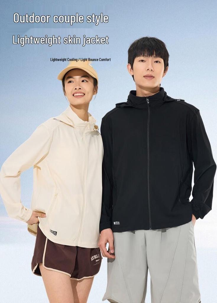 Tri-polar Men's Detachable Hooded Outdoor Sun Protection Jacket