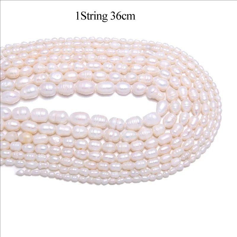 

1 нить белого натурального пресноводного жемчуга для самостоятельного изготовления элегантных женских ожерелий, браслетов, аксессуаров, жемчуг в форме риса, изготовление ювелирных изделий, бисер для рукоделия 36 см 1String/6-7mm белый