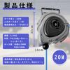 CXCESNS Air Hose Reel 20m Wall Mounted Ceiling Mounted Automatic Winding Air Reel Auto Rotatable Hose with Bracket Retractable Pneumatic Tool Diameter