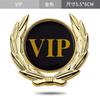 Metal Car Styling Decal Auto Emblem Rear Body Trunk Decorative Stickers For Bmw E46 E90 E60 F10 F30 E39 E36 F20 E87 G30 E92