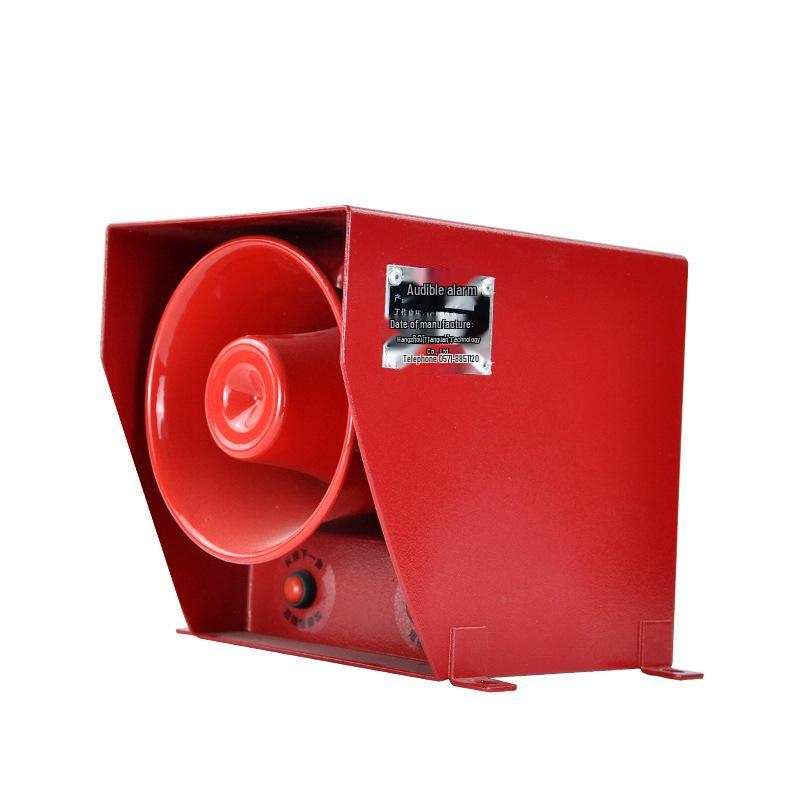 220V High Decibel Adjustable Voice Alarm Horn TGSG-07D