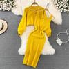Women's Temperament Round Neck Nail Beads High Waist Short Sweater Two Piece Knitted Vest Dress Autumn Winter 2026 SM7815