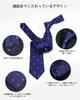 [YULINJIA] Men's 100% Silk Tie, Plain, 8cm Blade Width, Regular Tie, BusinessFormal, Navy