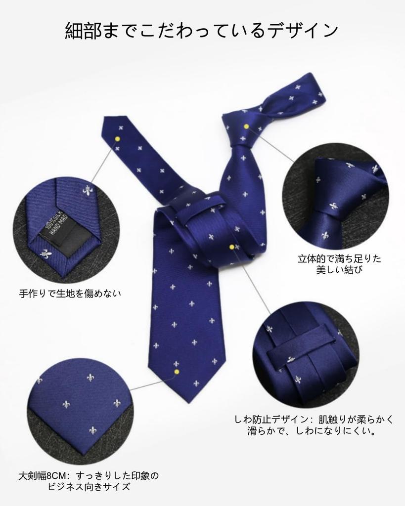 [YULINJIA] Men's 100% Silk Tie, Plain, 8cm Blade Width, Regular Tie, BusinessFormal, Navy
