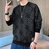 Camouflage Kariertes Hemd Langärmlig Jugendlich Trendig Sweatshirt Basisshirt Herbst und Winter Locker Rundhals Übergröße Pullover Top