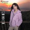 Women's Outdoor Windproof Water-Repellent Jacket