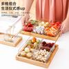 Nordic Transparent Square Plate Glass Household Fruit Snacks With Tray Plate Divided Dried Fruit Platter