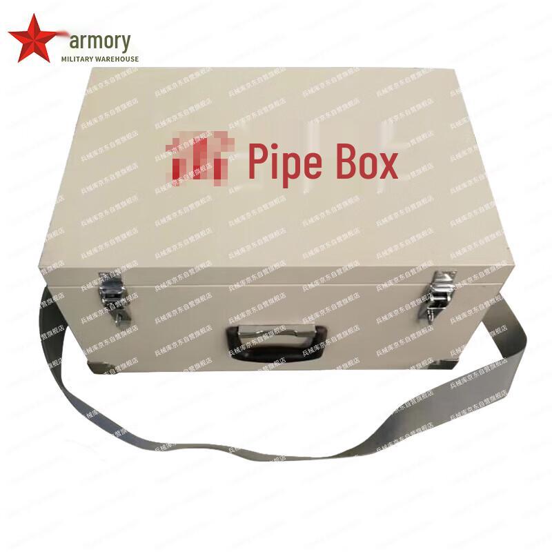 Portable Blasting Equipment Storage Box