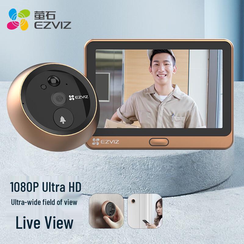 EZVIZ DP2C Smart Peephole Doorbell with 16GB Card (CN version)