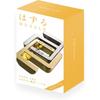 Hanayama Cast A&A Puzzle Level 2 Difficulty Brain Teaser Toy
