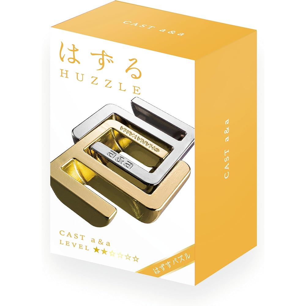 Hanayama Cast A&A Puzzle Level 2 Difficulty Brain Teaser Toy