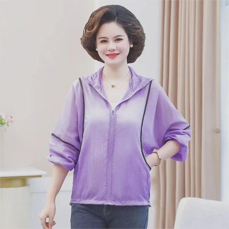 Summer Sun Protection Clothing Women's Outer Wear Fashion Lightweight Breathable Anti-ultraviolet Loose Outdoor Jacket