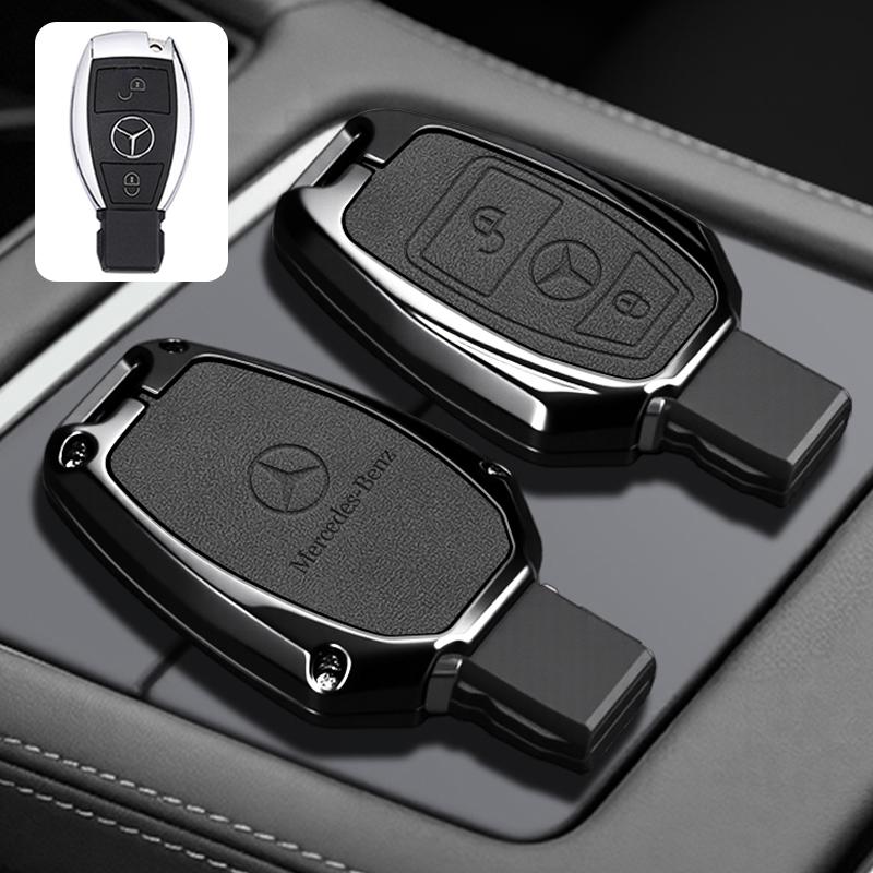AABGY1 Alloy Car Key Case Cover Protector Holder Shell for Mercedes Benz A B G R Class GLA GLK W176 W204 W251 W463 Keychain Accessories