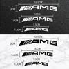 Nálepka na auto 6ks Štýlovanie auta Nálepky na brzdový strmeň auta Pre AMG Mercedes Benz W204 W124 W201 W202 W212 W220 W205 GLA CLA Automot