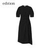 Edition French Puff Sleeve Tie-Waist Acetate V-Neck Little Black Dress