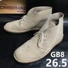 Originals Suede Leather Desert Boots Beige Size 8.5M 26.5 Crepe Sole