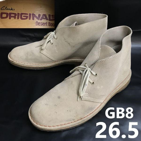 Clarks Originals Suede Leather Desert Boots Beige Size 8.5M 26.5 Crepe Sole