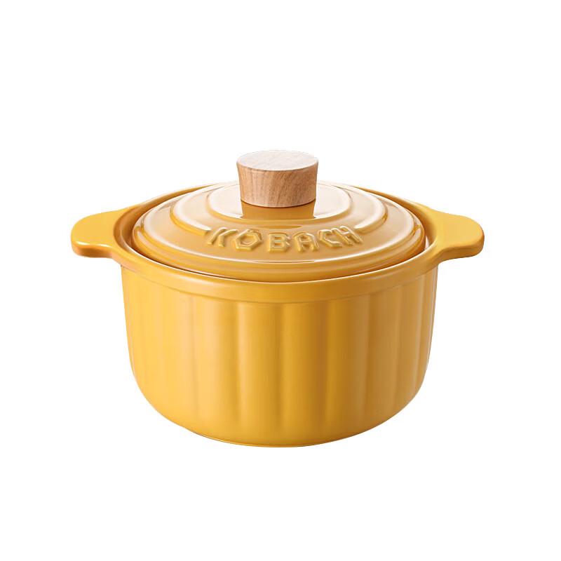 Kobach 3.5L Pumpkin Ceramic Casserole Pot