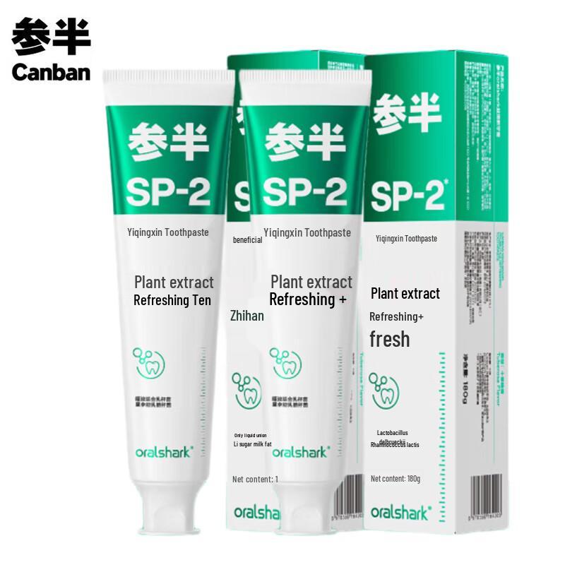 

Canban Refreshing Toothpaste