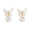 Super Fairy Exquisite Butterfly Fritillary Earrings Women'S Small Simple And Versatile High-End Light Luxury Earrings