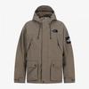 White Label Explorer Jacket Beige Brown Nj2hr54k