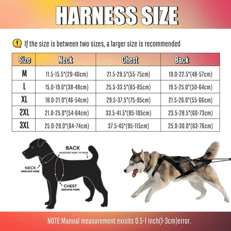 Dog Outdoor Sled Harness Medium Large Dog Weight Training Traction Strap Husky Samoyed Alaska Ski Leash Snowboard Chest Strap