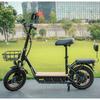 Scooter Électrique KuKirin C1 Pro - Moteur 500 W - Batterie 48 V 26 Ah - Pneus 14 Pouces - Autonomie 100 Kilomètres