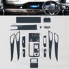 For Jetour X95 - Car Interior Center Console Transparent TPU Protective Film Anti-scratch Sticker