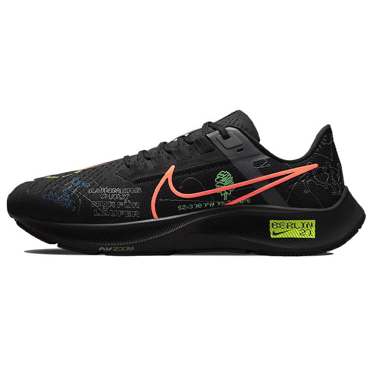 

Nike Air Zoom Pegasus 38 Highsnobiety Berlin Marathon 39