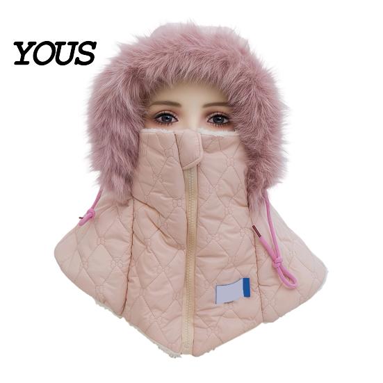 Cold Weather Gear for Women Winter Balaclava Hat, Quilted Face Mask Hood Zipper Closure, Fuzzy Trim, Breathable Cover Cap Fleece Lined, Warm