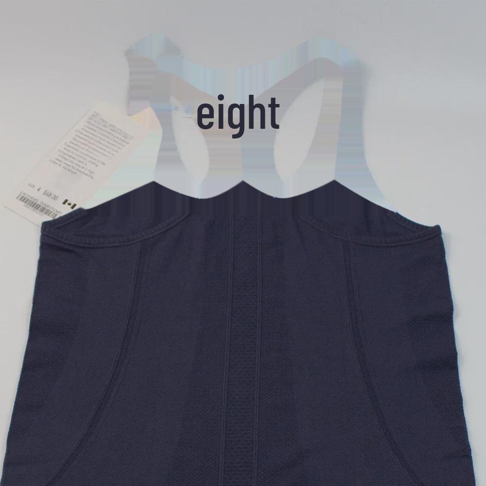 Vysoce elastická bezešvá dámská rychleschnoucí prodyšná fitness vesta na jógu bez rukávů